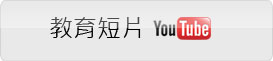 allergy on youtube